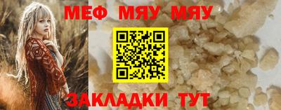 наркотики Усть-Илимск