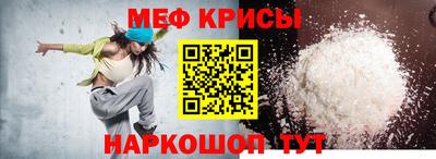 бутик Усть-Джегута