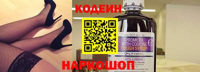 наркотики Усть-Илимск