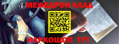 наркотики Усть-Илимск
