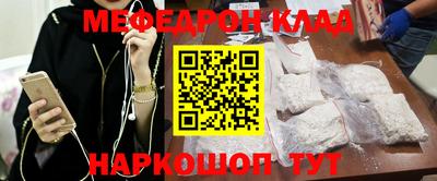 бутик Усть-Джегута