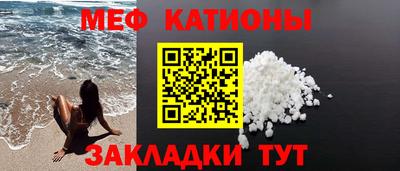 mdma Чебаркуль