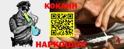 mdma Чебаркуль