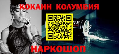 трава Чапаевск