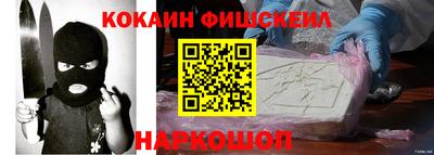 бутик Усть-Джегута