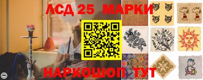 наркотики Усть-Илимск