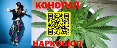 бутик Усть-Джегута