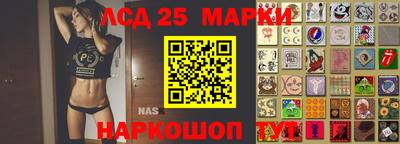 кристаллы Чебоксары