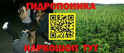 бутик Усть-Джегута