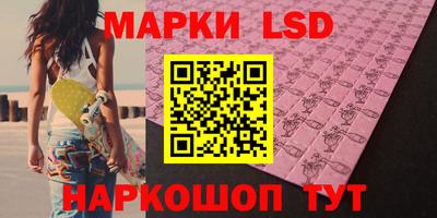 бутик Усть-Джегута