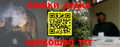 mdma Чебаркуль