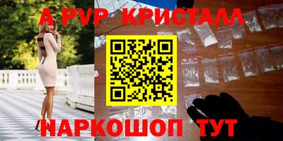 mdma Чебаркуль