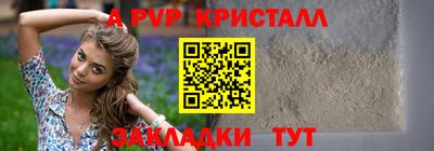 наркотики Усть-Илимск