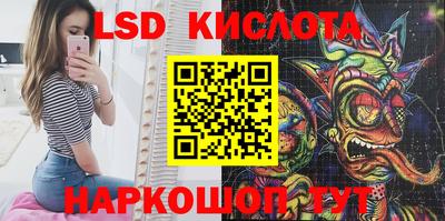 бутик Усть-Джегута