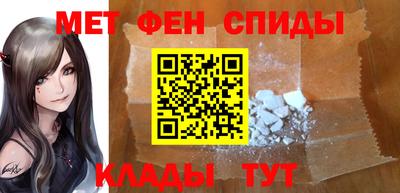 наркотики Усть-Илимск