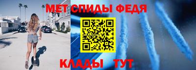 сатива Уссурийск