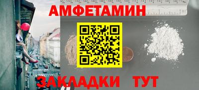 наркотики Усть-Илимск