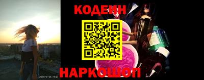 бутик Усть-Джегута