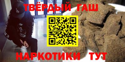 бутик Усть-Джегута
