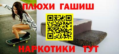 бутик Усть-Джегута