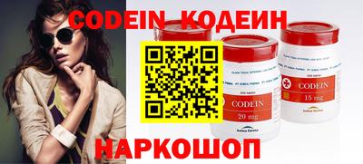 mdma Чебаркуль