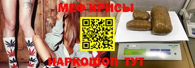 сатива Уссурийск