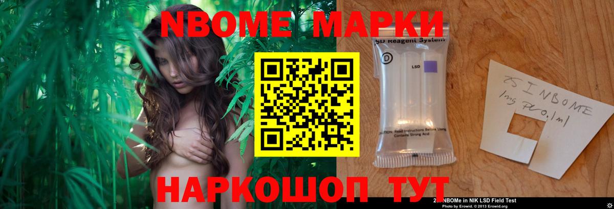Лсд 25 экстази кислота  Вход с VPN  ЛСД экстази ecstasy  Борзя 